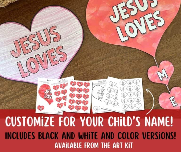 jesus loves me paper craft printable template pdf Jesus loves heart Valentine craft for homeschool kids, personalized with child's name, available in black & white and color versions, perfect for religious education and family activities.