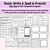 174 French homeschool language learning resources for reading, writing, and spelling practice, including worksheets and activities designed for homeschool educators and students.