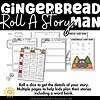 Gingerbread Man Roll A Story sampling of what is included in the printable pack
