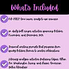 2-Whats-Included-2025-October-November-and-December-ELA-Bell-Ringers-Quarter.png High School 2025 October, November, and December ELA Bell Ringers (Quarter)