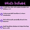 2-Whats-Included-The-War-Within-Flesh-vs.-Spirit-Bible-Study.png Engaging homeschool lesson plan featuring scripture, Bible translations, real-world examples, and digital discipleship strategies for comprehensive Christian-based education.