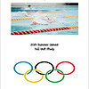 Swimmer competing at a pool during a 2024 Summer Olympic Games event, representing homeschool sports curriculum and full unit study resources for homeschooling families.