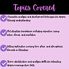 3-Topics-Covered-High-School-Literary-Elements-Doodle-Notes.png High School Literary Elements Doodle Notes - Any Novel Study