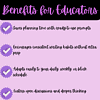 4-Benefits-for-Educators-50-High-School-ELA-Fall-Themed-Writing-Prompts-Note-Taking-Sheets.png Saved planning time with ready-to-use homeschool prompts and resources.