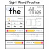 5 The sand color, homeschool resources for teaching sight words, early childhood reading activities, educational worksheets for preschool and kindergarten literacy, printable sight word practice activities.
