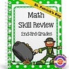 March-Math-Skill-Review-2-3-.jpg Math skill review worksheet for 2nd-3rd grade students featuring St. Patrick's Day theme, educational resource from Homeschool Resource Co.