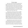 The History of Eggnog Reading Passage, Q & A, and Note-Taking Sheets