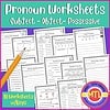 Z-334-pronoun-worksheets-cover.jpg Pronoun Worksheets for preschool to 12th grade focusing on subject, object, and possessive pronouns for homeschool literacy and grammar learning.