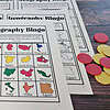 layout3 - Copy Geography bingo game sheets with country outlines and colorful country shapes for homeschooling and educational activities.