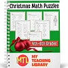 Christmas Math Puzzles for 4th-6th Grade, Homeschool Resource Co, engaging educational worksheets, holiday math activities, printable puzzles for middle school students, homeschool teaching resources, holiday learning fun.