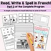 fsl 1. Printable French homeschooling curriculum for reading, writing, and spelling skills for kids with engaging worksheets and activities.