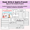 fsl French Writing Reading and Spelling Program for FSL Unit 3
