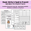 170 French homeschool language learning resources, reading, writing, spelling activities, lesson plans, worksheets, quizzes, for homeschooling parents and students.