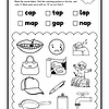 31 Wording matching activity emphasizing words ending with -ap, designed for early reading and phonics practice for homeschool learning.