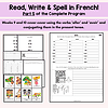 384 1. French verb conjugation worksheet for homeschool, covering 'aller' and 'avoir', with practice on present tense. Perfect for homeschooling language learners.