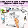 392 French homeschooling curriculum printable worksheets for teaching kids to read, write, and spell in French, with engaging activities and visual aids for beginner language learners.