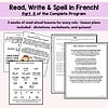 393 1. Homeschool French curriculum with read-aloud lessons, worksheets, quizzes, and practice for complete language learning at home.
