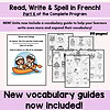 395 French Writing Reading and Spelling Program for FSL Unit 6