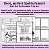 fsl French Writing Reading and Spelling Program for FSL Unit 8