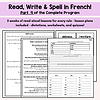 406 French homeschool language learning resources for reading, writing, and spelling, including lesson plans, worksheets, quizzes, and comprehensive curriculum for homeschoolers.