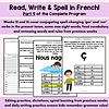 fsl Conjugating French verb focus, spelling, reading, writing, and daily practice for homeschoolers, homeschool resource, French grammar lessons, vocabulary review, spelling and conjugation exercises.