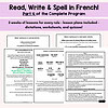 French Curriculum Kids French language learning resources for homeschool, complete program with lessons, worksheets, quizzes, and translation practice for kids and beginners.