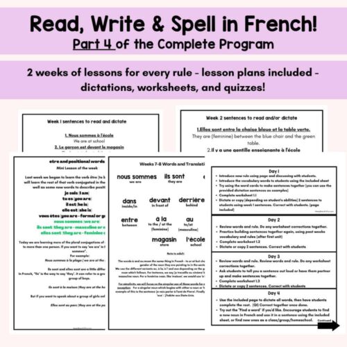 French language learning resources for homeschool, complete program with lessons, worksheets, quizzes, and translation practice for kids and beginners.