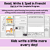 French Writing Lessons kids French Writing Reading and Spelling Program for FSL Unit 4