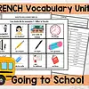 French school vocab 1. French vocabulary unit for homeschoolers including school-related words like classroom, teacher, pencil, eraser, clock, and book for effective bilingual learning.