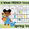 French vocab spring Bright cartoon girl holding a sunflower and watering can, spring-themed educational materials for homeschooling, French vocabulary unit for kids, colorful illustrated flashcards for language learning.