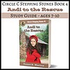 Rescue Guide 1. Homeschool resource book for ages 7-10, "Andi to the Rescue," by Susan K. Marlow, part of Circle C Stepping Stones series, ideal for homeschool families and early elementary literacy.