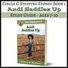 Engaging homeschool curriculum for ages 7-10 focusing on Circle C Stepping Stones series by Andi Saddles Up, with study guides and educational resources for effective homeschooling.