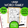 "Homeschool Resource Co. offers printable educational worksheets for homeschooling, including word family activities, reading, writing, and rhyming exercises for early learners.".