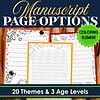 96 Relaxing space-themed homeschool page options with coloring elements for different age levels, printable resources to enhance learning and creativity in homeschooling environments.