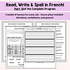 1. French reading, writing, and spelling homeschool resources for beginner learners with lesson plans, worksheets, and quizzes for effective language acquisition.