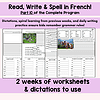 1. French language learning worksheets for homeschool kids focusing on reading, writing, spelling, verbs, and dictations to enhance bilingual education and grammar skills.