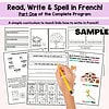 French homeschool curriculum for kids to learn reading, writing, and spelling in French; includes worksheets on grammar, vocabulary, and adjectives for homeschooling.