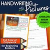 Dog handwriting activity sheet for beginner readers, Charlotte Mason friendly homeschool resource, full year of copywork, handwriting practice for kids, homeschool handwriting curriculum.