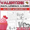cropped-Flag-Logo-9.jpg Valentine's Day homeschool worksheets for math, literacy, and more, featuring no prep printable activities perfect for homeschooling kids. Over 80 pages designed to make learning fun.