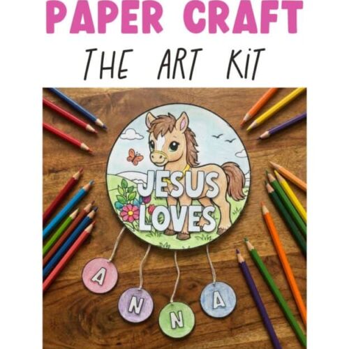 Paper craft Jesus Loves Me art kit for homeschooling and Sunday school activities.