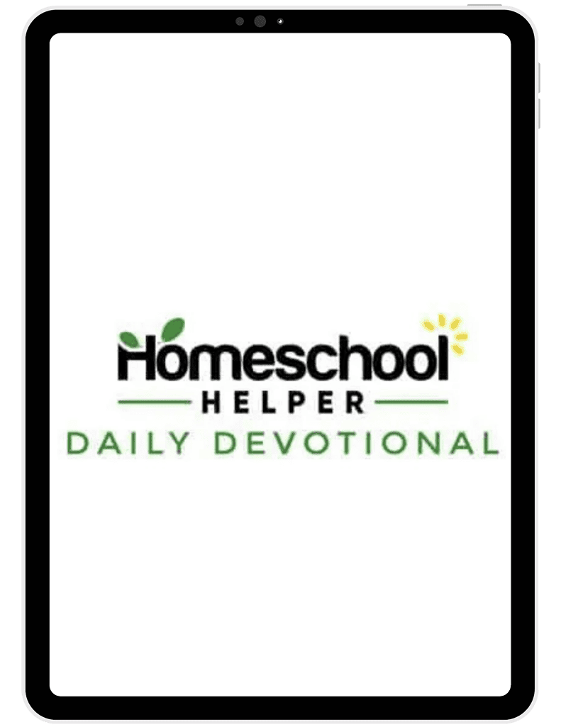 Digital image of the Gospel Collection from Homeschool Resource Co., featuring a colorful and inviting design for Christian homeschooling families.