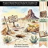 Holes Project-Based Novel Study - Differentiated Mini Unit - Grades 3-9+