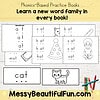 Phonics Practice Books for Homeschooling Children's phonics practice books featuring word families like 'at', 'bat', 'cat', and 'hat' with illustrations of a cat, a dog, and a Christmas tree for early reading skills.
