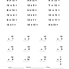 Homeschool Math Drills for Kids Math drills worksheet with multiplication tables for homeschooling, featuring 12 different multiplication problems for practice.