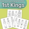 1 Color your own characters from 1st Kings, featuring biblical figures and kings for educational and creative activities.