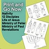 Printable Bible character coloring pages featuring the 12 Disciples and the life of Jesus for homeschooling activities.