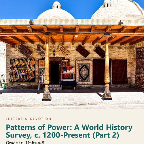 letters-devotion-g10_patterns_of_power_part2.jpg Historical building with traditional Middle Eastern architecture featuring domed roofs and colorful woven textiles displayed outside.