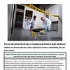 original-12063016-1.jpg Crime scene investigation scene with investigators in white suits examining evidence and taking notes.