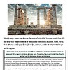 original-12142508-1.jpg Ancient Greek ruins with tall columns at sunset, symbolizing historical education and classical learning.