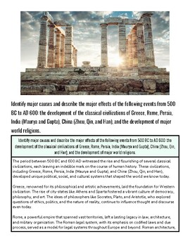 original-12142508-1.jpg Ancient Greek ruins with tall columns at sunset, symbolizing historical education and classical learning.